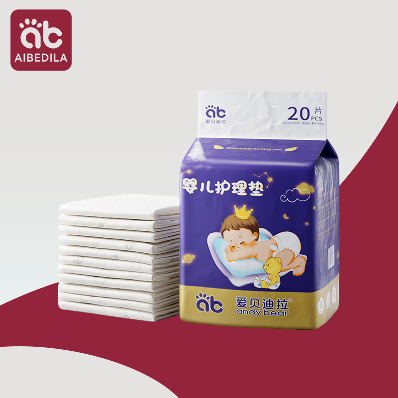 Mattress Protector Waterproof - AIBEDILA bebek bakımı ped bebek tek